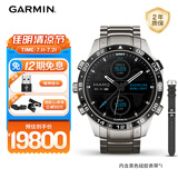 佳明（GARMIN）MARQ Aviator（Gen2）飞行家雷达气象图高度计算航空预警智能腕表