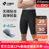 兰帕达骑行裤男短裤公路自行车骑行服春夏季骑行装备专业速干背带裤皓月 黑色-皓月短裤（4H竞技坐垫） XL （70-80kg）