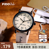 FIDODIDO手表学生男女同款初高中考试专用石英表复古工装风毕业礼物FD2343 浅吟灰