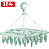 梦庭 衣架多头折叠晾衣架晒袜子架袜夹袜架挂架内衣架神器32夹子 绿色