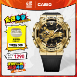 卡西欧（CASIO） G-SHOCK 金属系列小钢炮GM-110时尚运动男表防水防震【礼物】 GM-110G-1A9PR-200M防水