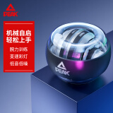匹克腕力球自启动减压训练臂力球金属臂力器握力球自发光变色灯