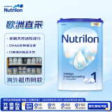 诺优能（Nutrilon）荷兰牛栏易乐罐婴儿配方奶粉1段(0-6月)800g 欧洲原装进口
