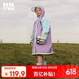 kocotreekk树儿童雨衣带书包位防水加厚冲锋衣全身雨披男女童防风时尚雨衣