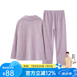 芬腾 珊瑚绒睡衣女冬季加厚法兰绒开衫加绒休闲秋冬款家居服套装 浅紫 XL