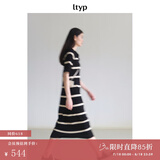 旅途原品（ltyp）真丝亚麻棉休闲V字翻领条纹针织连衣裙女直筒中长裙 杏黑色-经典条纹-真丝亚麻棉 L -XL-165-170cm（现货）