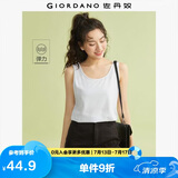 佐丹奴无袖t恤女基础款针织弹力棉纯色修身打底圆领背心05323250