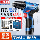 博世（BOSCH）电动螺丝刀充电钻家用工具箱套装GSR120-LI博士手电钻电转起子机 进口12V多功能套餐【2.0Ah单电】