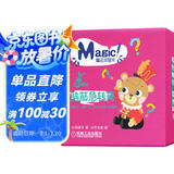魔法水显卡 脑筋急转弯