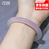 可辰可辰玉髓手镯少女款天然A货冰种玉髓紫罗兰色圆条镯子 内径62-63【适合130-140斤】