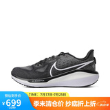 耐克（NIKE）男子跑步鞋NIKE VOMERO 17运动鞋FB1309-004黑灰色42