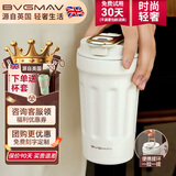 宝威玛（BVGMAV）咖啡杯保温保冷杯不锈钢冰霸杯男女士便携随行杯子高档生日礼物