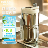 物生物保温杯女士手持咖啡杯陶瓷内胆茶杯大容量水杯大学生杯子生日礼物
