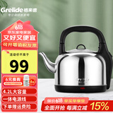 格来德 （Grelide）烧水壶加厚304不锈钢电热水壶家用电水壶4.2L-6L大容量热水壶自动断电煲水壶煮水壶开水壶防干烧 4.2L 容量-一体电源线-242S