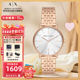 阿玛尼（ARMANI EXCHANGE）阿玛尼手表女士满天星女表石英名表生日七夕情人节礼物送女友老婆 【手表+项链礼盒】AX7145SET