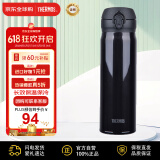 膳魔师保温杯保冷杯时尚黑500ml不锈钢水杯学生杯子JNL-503