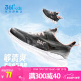 361°儿童运动鞋男童跑鞋中大童秋冬皮革轻便魔术贴女童休闲保暖运动鞋 【大网孔】碳黑/甜心粉色 38