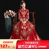 枝己（ZEIMSSMM）秀禾服新娘2025新款中式婚纱结婚礼服古装旗袍龙凤褂 803双袖款 M