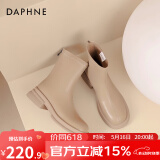 达芙妮官方马丁靴女2024秋冬新款粗跟法式气质短靴女经典切尔西靴子女 温柔奶茶【主图款】 38 (240mm)