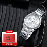 卡西欧（CASIO）手表男休闲商务石英时尚腕表日韩表送男友送老公生日礼物学生送人 白盘钢带MTP-1375D-7A