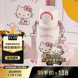 杯具熊（BEDDYBEAR）海浪双饮保温杯男女便携杯套吸管水杯大容量学生杯子500ml裙裙KT