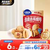 小鹿蓝蓝去皮去核红糯枣宝宝儿童零食休闲零食糯糯枣无核枣/原味/30g