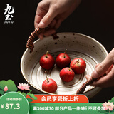 九土日式复古粗陶餐盘大容量深盘手工编织把手陶瓷菜盘汤盆圆形水果盘子日式圆盘创意家用 大號