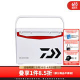 达亿瓦（DAIWA） 90°座钓钓箱 保冷箱  29升容量2900 轻量便携 台钓 钓箱 保温箱 白x红