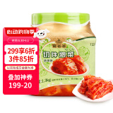 富爸爸 切件泡菜1300g/瓶 韩式辣白菜酱菜咸菜下饭菜
