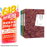 林徽因文集全集：你是人间四月天+你若安好，便是晴天+恋上一座城 经典作品小说散文（共3册）