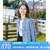 百图betu女装秋季新款短外套简约宽松ins潮百搭牛仔外套女2308T50 牛仔色 M 、