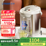 虎牌（TIGER）电热水瓶电水壶热水壶真空保温日本原装进口PVW-B30C 3L