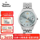 薇薇安·威斯特伍德（Vivienne Westwood）西太后手表碎冰蓝女表钢带石英表生日礼物送女生名表男表情侣表 碎冰蓝 VV261LBLSL