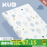 可优比（KUB）婴儿床床笠针织隔尿宝宝床儿童床罩床笠 经典【哈尼小象】针织全棉 111*63cm