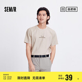 森马（Semir）森柔棉短袖T恤男都市通勤纯棉上衣夏针织衣服101324100146