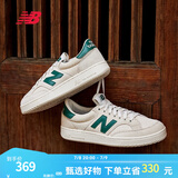 NEW BALANCE NB 官方板鞋男鞋女鞋休闲低帮复古透气运动鞋CTC系列 绿标-米灰色 【中性】PROCTCCG 43 (中性脚长27.5cm)