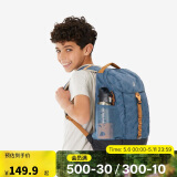 迪卡侬双肩背包NH900外轻盈舒适书包学生青少年大容量15升-5404952