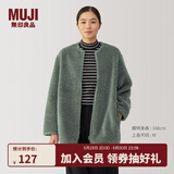 无印良品（MUJI）女式 长毛抓绒 大衣 长袖秋冬款 羊羔绒外套外衣 女装 BB2QPA4A 浅绿色 L (165/88A)