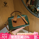 SiaZella包包女质感洋气新款波士顿枕头包时尚斜挎手提包女生日礼物送女友 绿色