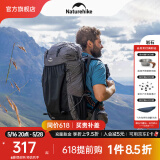 NatureHike挪客岩石徒步背包户外大容量登山包 旅行露营双肩包轻量大收纳包 【60L+5L】升级款-黑色