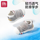 爱贝迪拉儿童学步鞋婴幼儿夏季透气防滑防踢网眼鞋男女童网面加厚软底17码