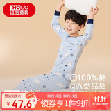 红豆儿童纯棉内衣套装男女童秋衣秋裤睡衣棉毛衫套装M1187绒蓝150