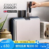 JOSEPH JOSEPH 厨房菜板套装家用辅食生食海鲜分类抗菌切菜砧板带刀升级款 银色 60194