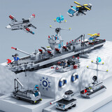 尚韵军事拼装模型航空母舰乐高积木6-12岁儿童玩具男孩生日礼物8-12岁