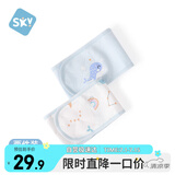 舒贝怡2条装婴儿肚围四季款新生儿护肚脐宝宝防着凉 蓝色 12*52CM