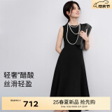 伊芙丽（eifini）【高智延续】伊芙丽经典鱼尾裙摆显瘦收腰二醋酸法式小黑裙女裙子 黑色 XL /170/92A/