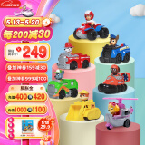 汪汪队立大功（PAW PATROL）汪汪队玩具套装巡逻队男女孩玩具儿童六一儿童节礼物 7辆赛车套装