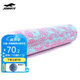 JOINFIT 泡沫轴 肌肉放松按摩滚轴 健身训练普拉提瑜伽柱foam roller 粉蓝大浮点60cm 赠筋膜球
