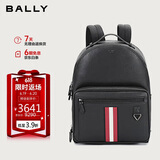 BALLY巴利【618尊享折扣】男包手提双肩包背包条纹6238747 礼物