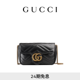 GUCCI古驰GG Marmont系列迷你手袋 黑色 均码